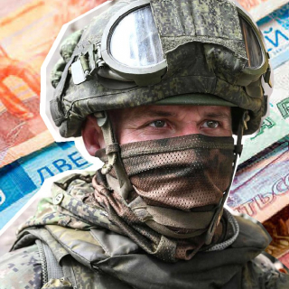 Задолженность военнослужащих с 2026 признается безнадежной ко взысканию по дополнительным основаниям